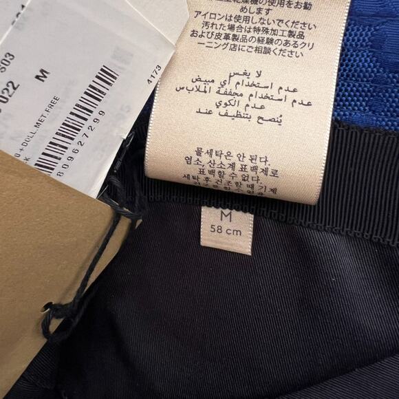 GUCCI Econyl Nylon Monogram Off The Grid Will Bucket Hat Orient Blue Black, M - Picture 13 of 16